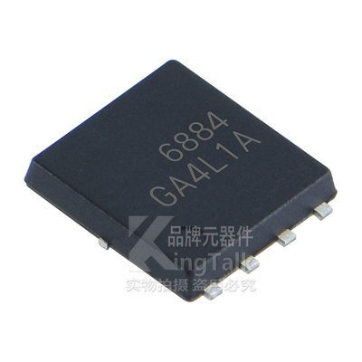 场效应管 AON6414AL S62922 6884 6278 6508 2个N沟道 DFN-8原装