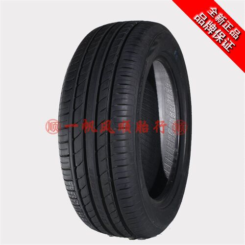朝阳轮胎SA37 205 215 225 235 245 255/40/45/50/55R16R17R18R19