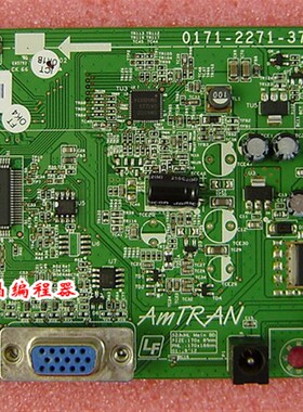 宏基S230HL驱动板 S220HQL 0171-2271-3645/3646 0171-2271-3734