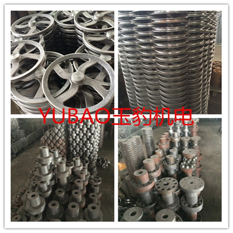 A型B型三槽/3槽6l0-250MM三角皮带轮铸铁皮带盘/厂家直销/量大从