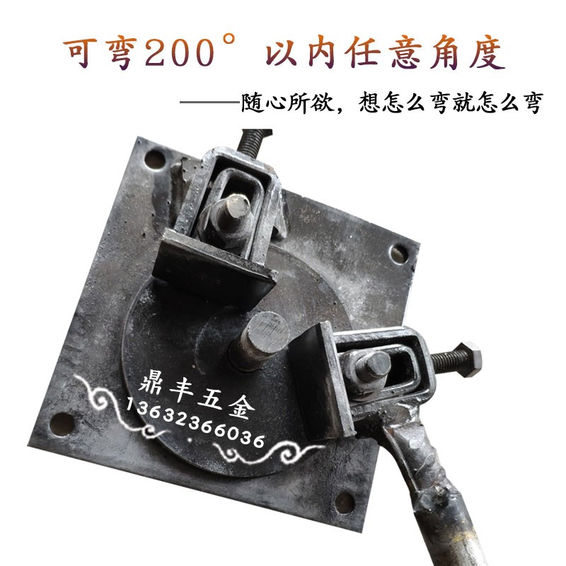 手动钢筋折弯机小型弯曲机扁铁搬弯机弯弧机M铜排铝板弯曲器打弯