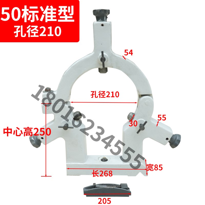 6150宝鸡CS6150车床中心架 6140机床扶H架 SK50P轴承滚轮6250数控