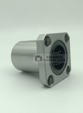 台湾YTP英制直线带方法兰轴承LMEK8 12 16 20 25 30 40 50 60UU