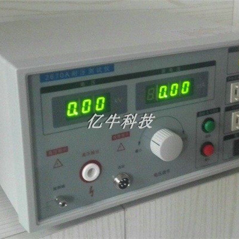 LC-2670A数显耐压测试仪 高压耐压测试仪 5KV耐压仪交流耐压仪