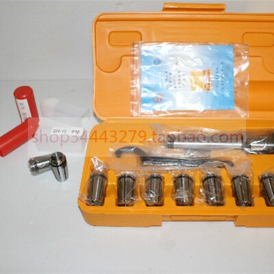 Q24-16铣夹头2 3 4 5 8 10 12 13 14 16筒夹簧J7316A B高45 OZ16B