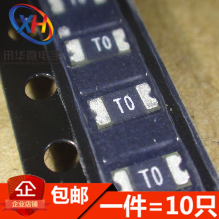 1206 贴片自恢复保险丝/保险管 0.5A PPTC Nsmd050 500MA(10只)