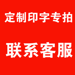 装修工地临时配电箱保护盖PVC盖板强弱电临时工地形象贴强电盖板