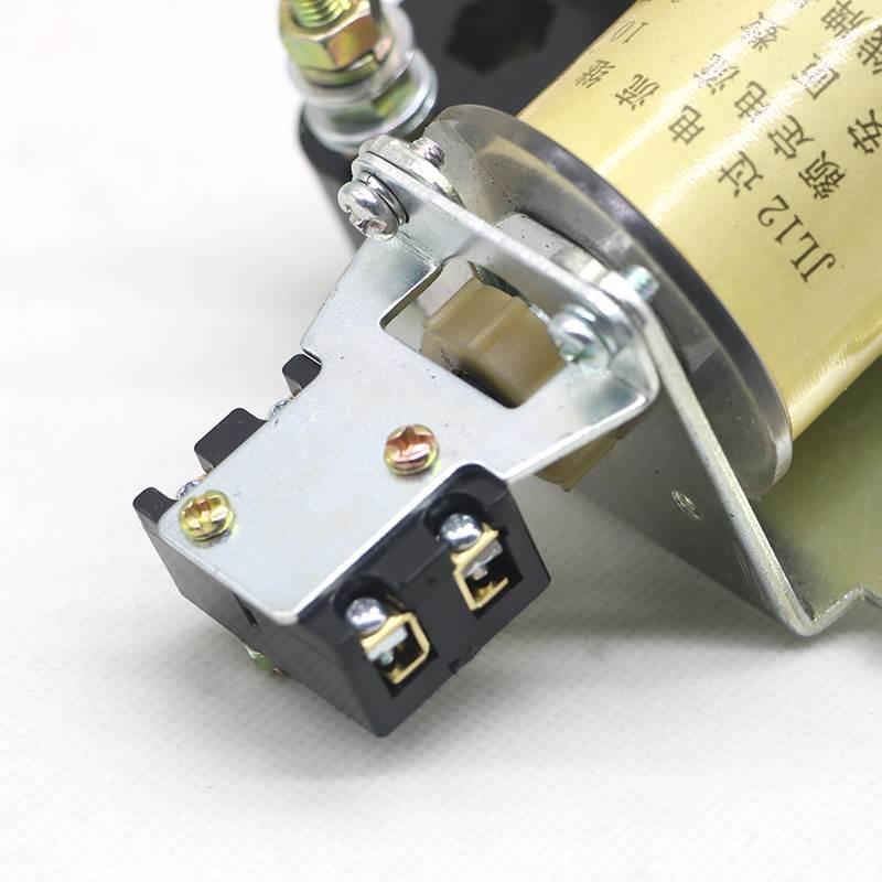 佑利JL12电流过流延时继电器5A10A15A20A40A60A75A150A250A300A*