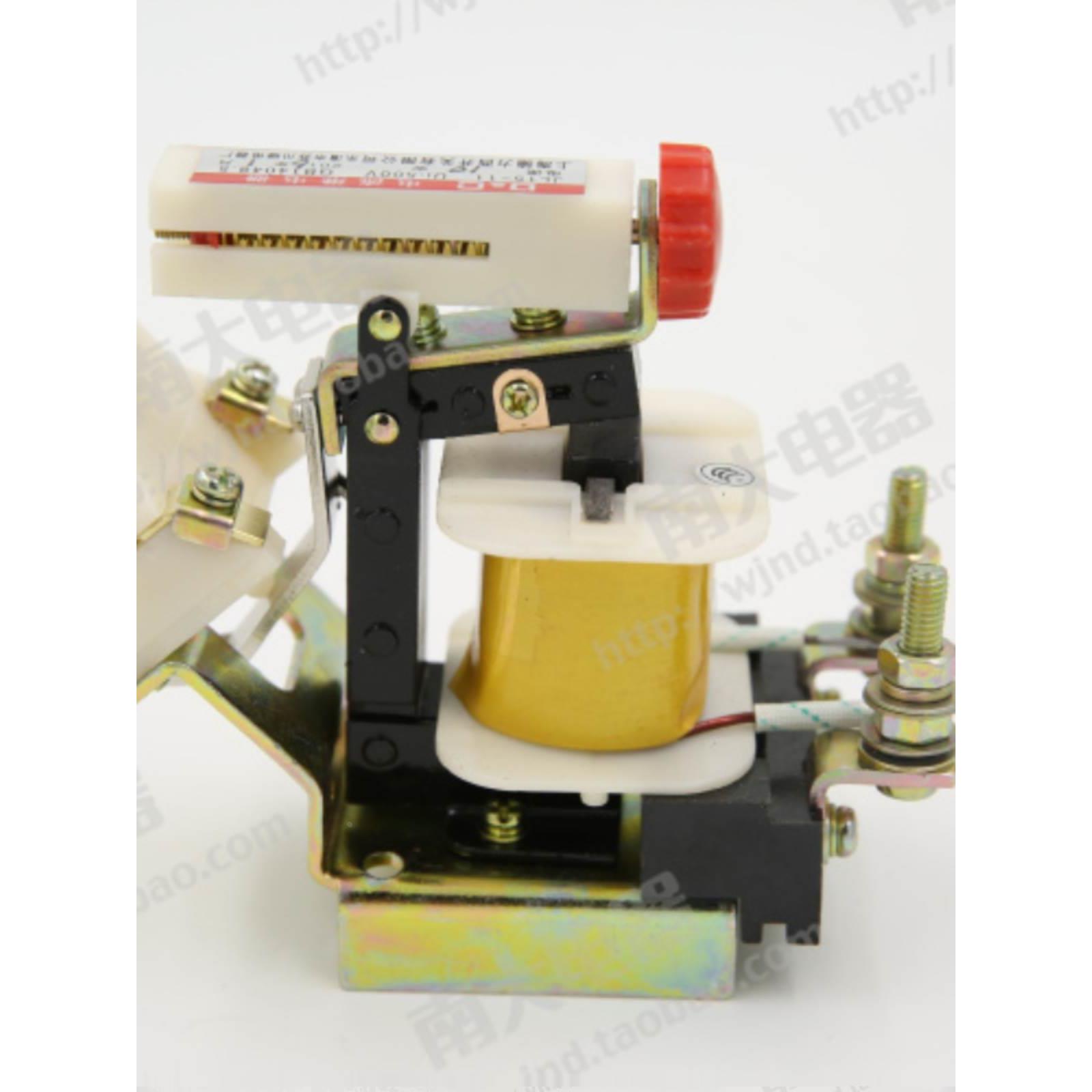 JL15-11 过电流继电器JL15 2.5A 10A 15A 20A 40A 60A*