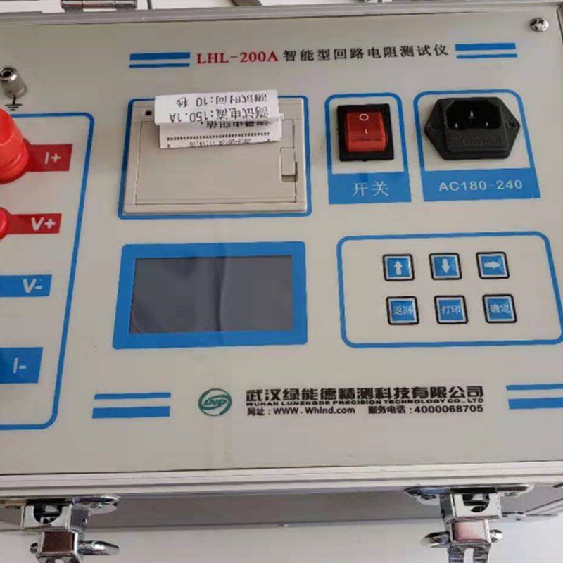 LHL100A回路电阻测试仪开关接触电阻测试仪智能电阻回路 200A