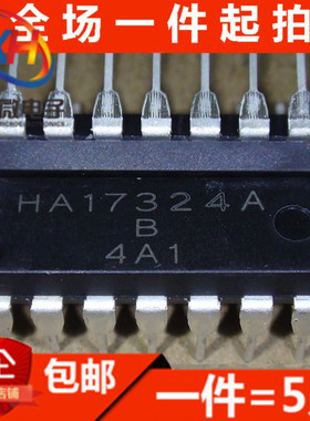 全新 HA17324 HA17324A DIP-14 运算放大器 集成块焊机进口原装