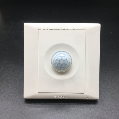 正品绿锋CY192人体感应开关 86型四线制楼梯走道智能红外线感应器
