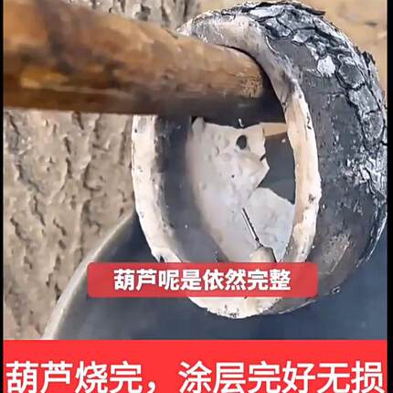 葫芦灸艾灸仪器大小中医院家用砭石天然养生经络保健器材温熏调理