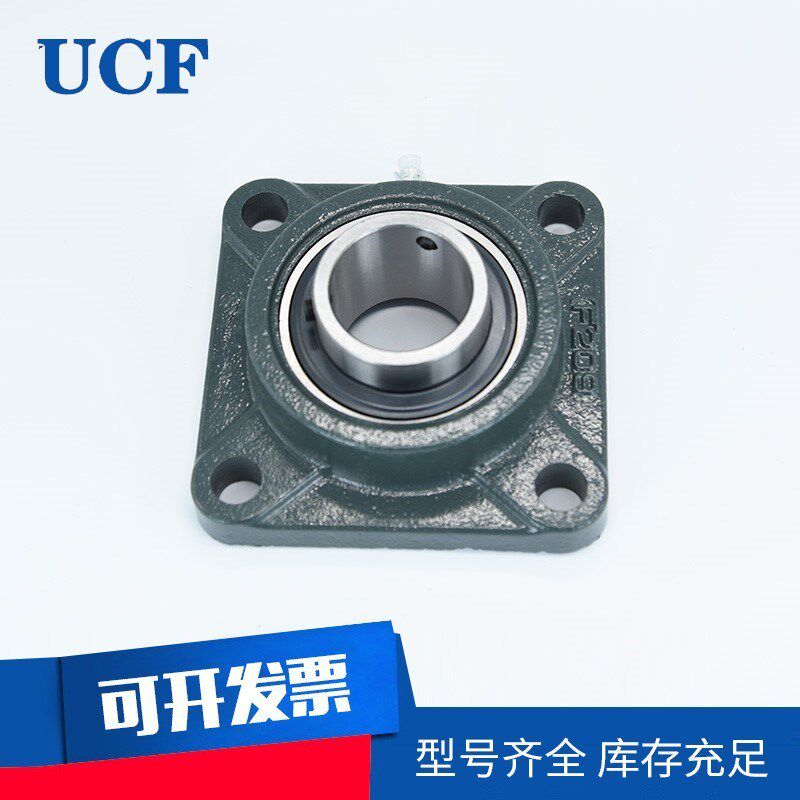 外球面轴承带座方形轴承座UCF204 F205 F206 F207 F208 F209 F210