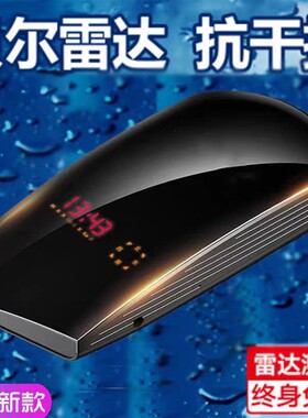 2023新款电子狗贝尔雷达北斗云自动升级流动固定测速小车货车通用