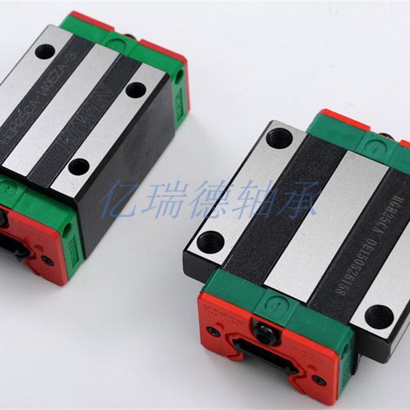 滑块导轨 HGH15CA1R125  导轨滑块组合