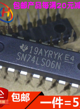 SN74LS06N  HD74LS06P 全新 直插 DIP14  逻辑逆变器缓冲器 进口