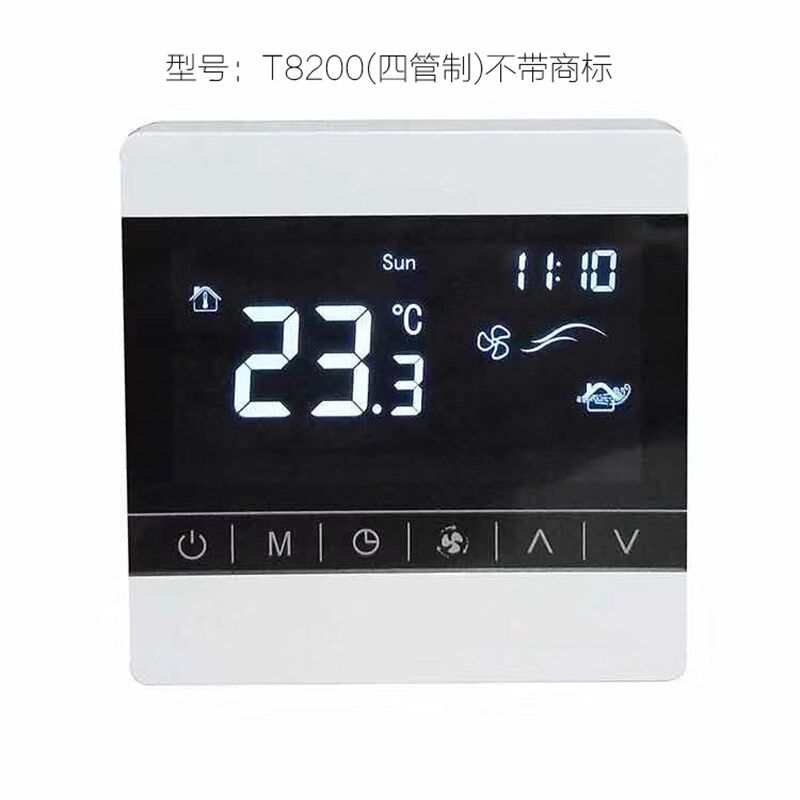 四管制中央空调液晶温控器约克风机盘管智能三速开关面板水空调