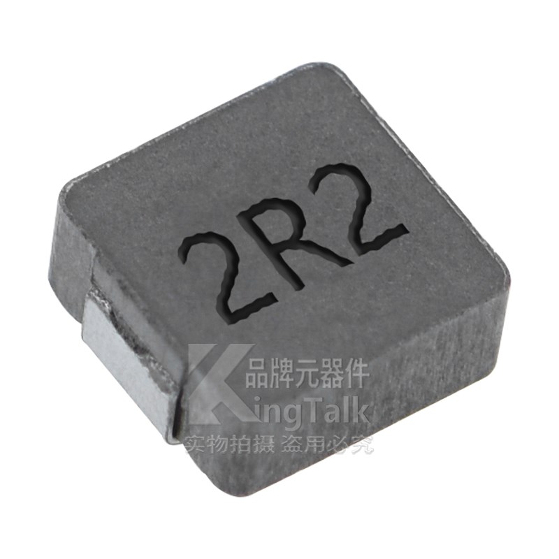 0530一体成型电感1uH 2.2uH 3.3uH 4.7uH 6.8uH 10uH 15uH大电流