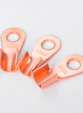 纯铜OT100A线鼻子铜鼻子铜接头国标开口接线端子加厚圆形连接20只