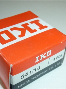 原装进口IKO滚针轴承 TAF657825 TAF657835 无内套