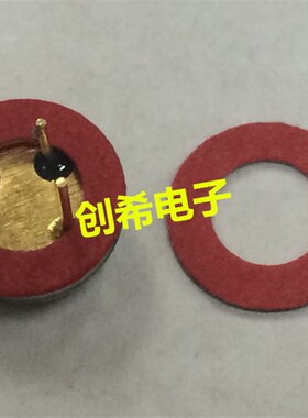 声表TO39垫片  圆形 绝缘  防振垫片 10K红色