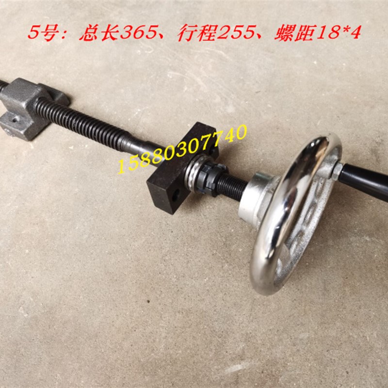 精密梯形丝杆螺母套装 手摇滑台紧固传动轴4N5钢T型正反牙升降套