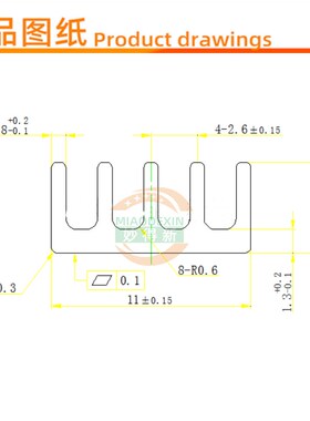 铝散热条 电子散热片 87*11*5MM 铝合金散热器 黑色 电源降温铝块