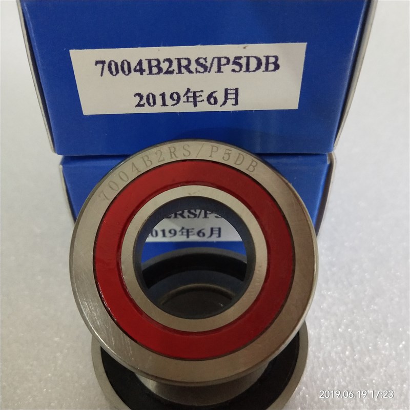 精密丝杠轴承丝杆轴承7203Bo/P5DB 7204B/P5DB 7205B/P5 7206B/P5