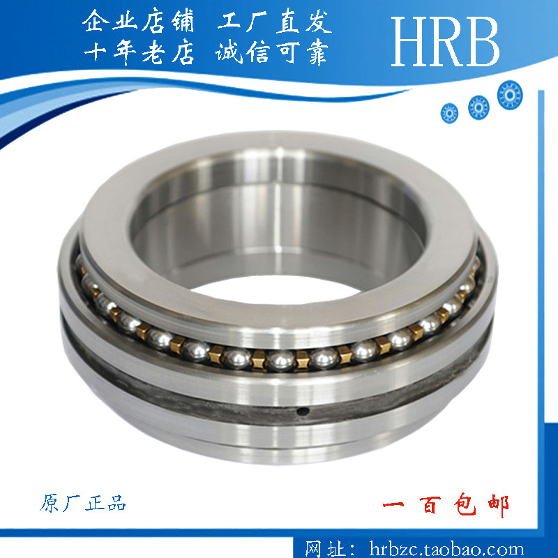 宝鸡机床厂普车CS6140 6150 6166主轴轴承NN3020K234420BMNN3016K