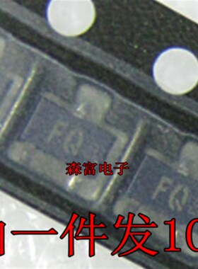 全新进口原装2SA1037AK 丝印FQ FR 贴片SOT-23 PNP晶体管三极管