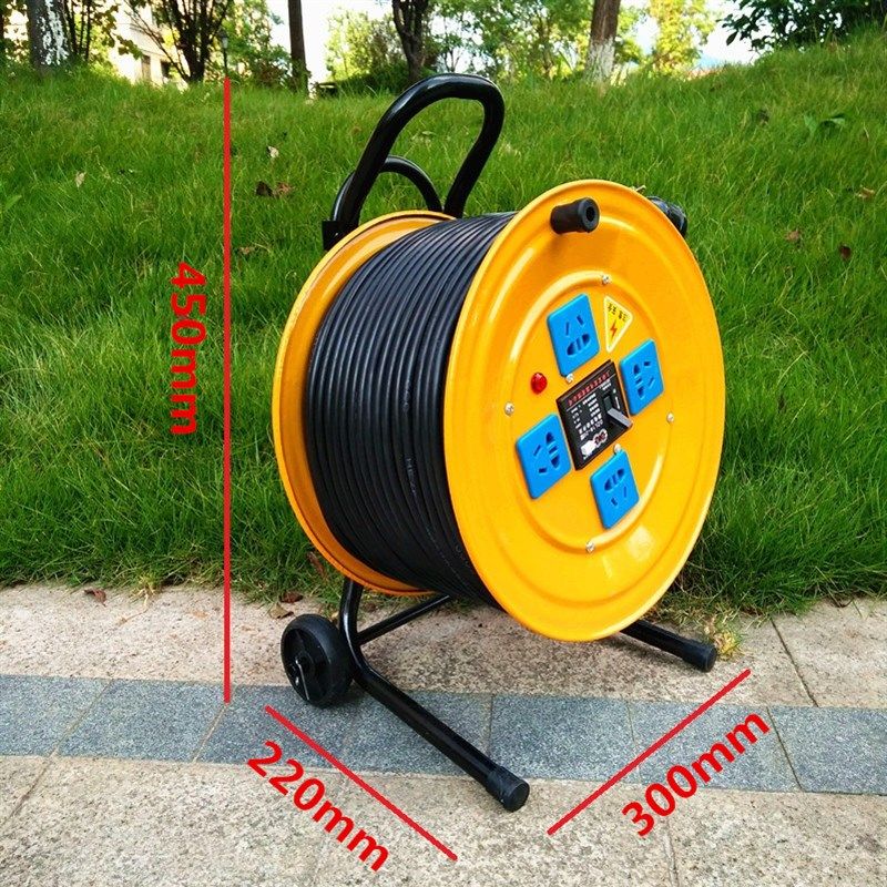 220V移动电缆盘拖线盘带线电源盘绕线盘电源延长线轴20305070米线
