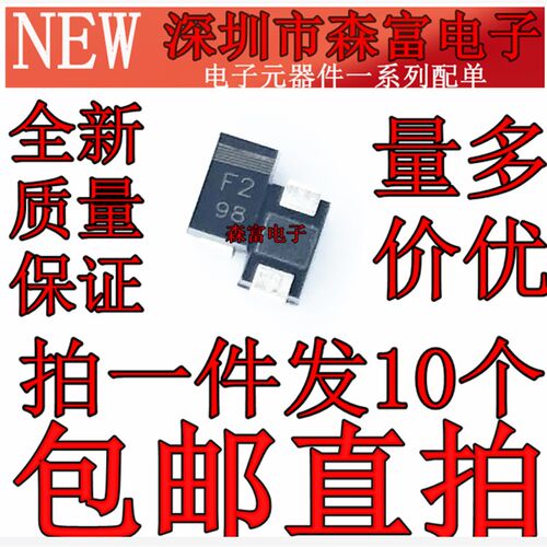 全新原装 EC11FS2-TE12L SMA/DO-214AC 丝印F2 贴片超快速二极管