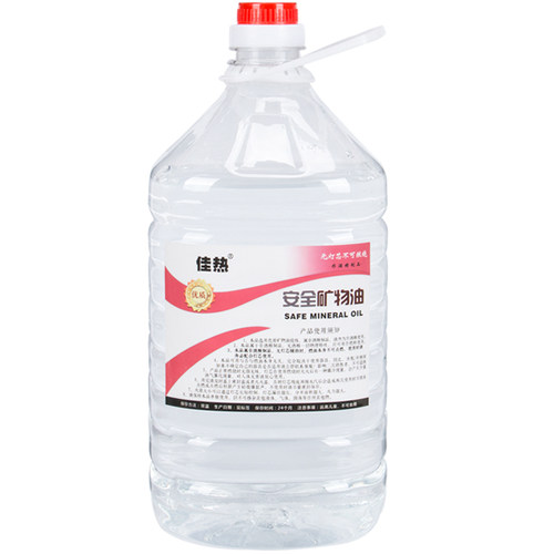 40斤安全环保油矿物油小火锅酒精炉加热燃料烤鱼炉植物油燃料