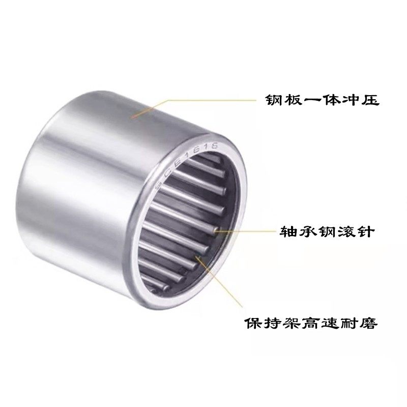 UBC-B098汽车前轴承MB160670  LR5202  6003ZZ K253530