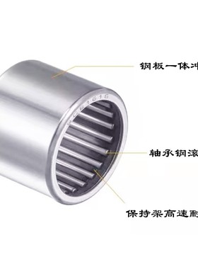 UBC-B098汽车前轴承MB160670  LR5202  6003ZZ K253530