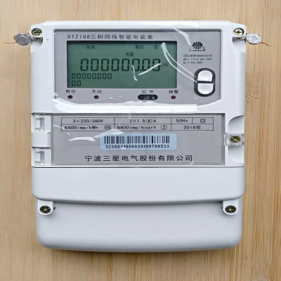 科陆 威胜 华立电表三相四线三线380v尖峰平谷智能多功能电能表