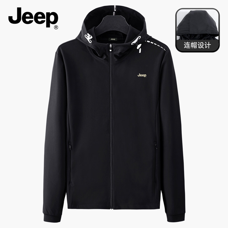 jeep吉普官方旗舰店卫衣男冬季新款重磅高级感超好看连帽男士外套