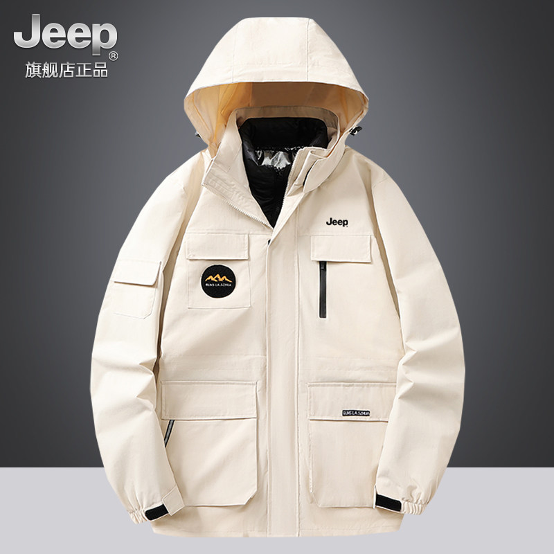 jeep吉普官方旗舰店三合一羽绒服鹅绒内胆可拆卸领工装外套登山服