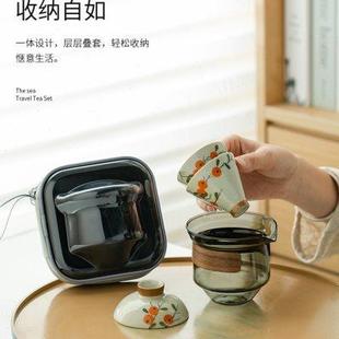 观策器隐纯手绘柿子旅行茶具家用随行一壶二杯办公室快客杯手抓壶