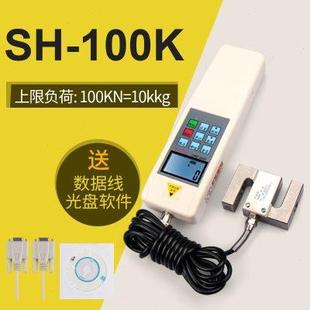数显推拉力计表指针式 思为 弹簧拉压力测试仪试验机电子推拉力计