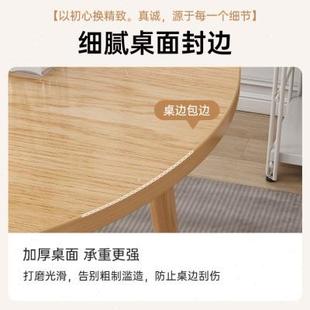 餐桌小桌子简易奶茶桌咖啡桌商用洽谈桌出租房家用吃饭桌桌椅组合
