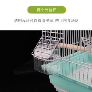 鹦鹉专用鸟笼笼子家用豪华大别墅绣眼珍珠鸟带繁殖箱大号制作大全