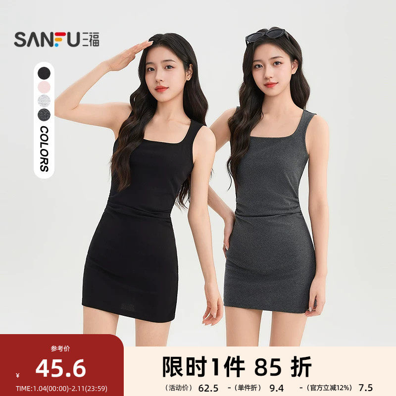 三福连衣裙2026夏季时尚宽肩带腰部收褶吊带短裙女装517700,女装/女士精品,连衣裙,淘宝优惠券,粉丝福利购,淘宝优惠卷