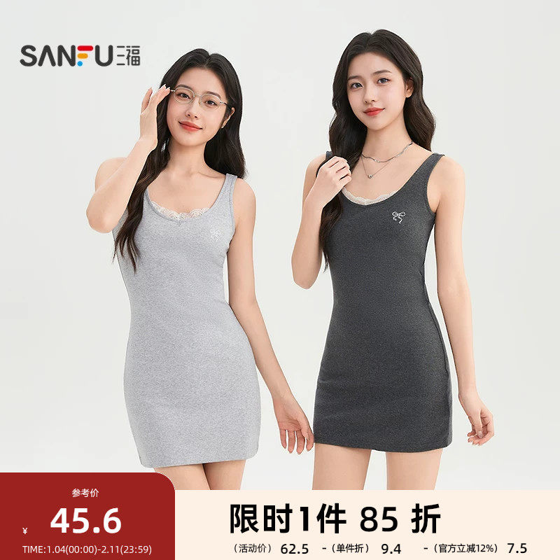 三福连衣裙2026夏季蕾丝花边V领蝴蝶结收腰吊带裙女装517695,女装/女士精品,连衣裙,淘宝优惠券,粉丝福利购,淘宝优惠卷