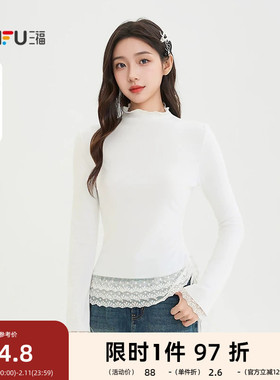 三福长T恤2025冬季木耳边立领蕾丝下摆针织上衣女装514582
