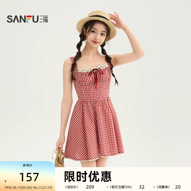 三福连衣裙2026夏季绑带蕾丝领花边摆格子收腰吊带裙女装854902