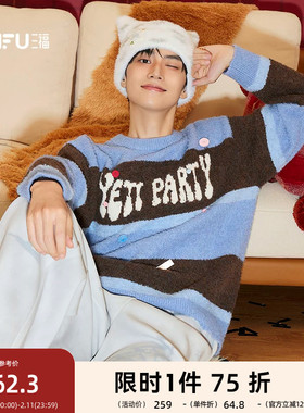 三福2025冬季男士撞色条纹纽扣毛衣 休闲宽松圆领上衣513872