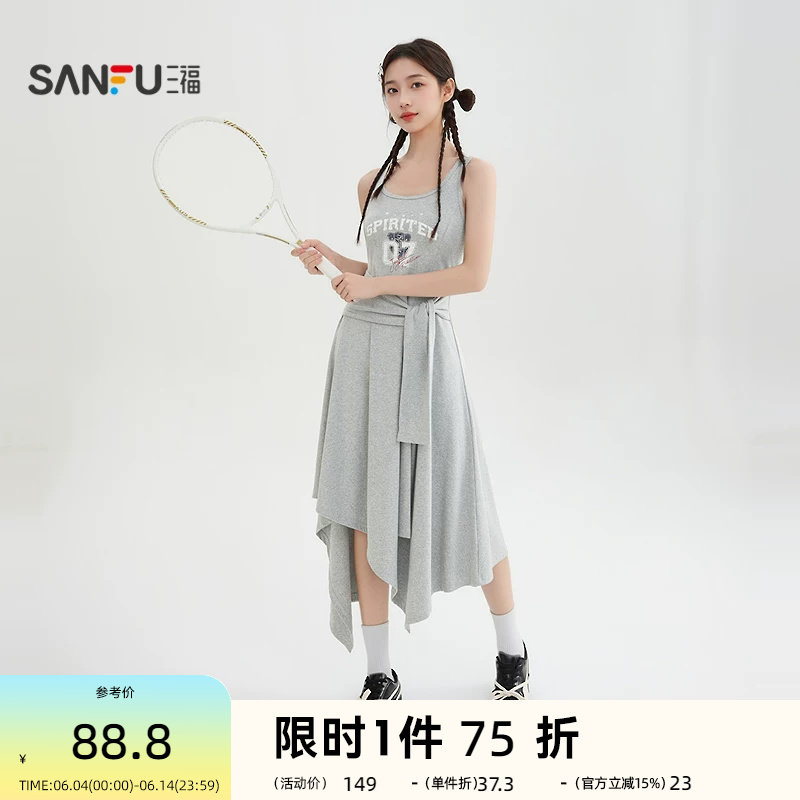 三福连衣裙2026春季美式数字印花绑带收腰背心裙子女装519609