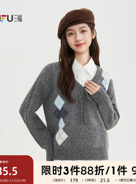 三福毛衣2025冬季蕾丝花边V领撞色菱形格上衣女装511315